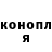 ТГК вейп ImDemonWolf