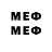 Псилоцибиновые грибы ЛСД emer o