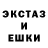 Метамфетамин винт ReeSezZ RSZ