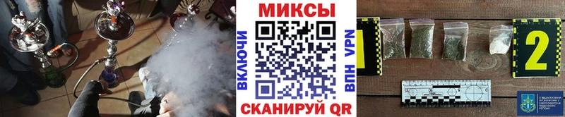 БУТИРАТ вода  Сыктывкар 