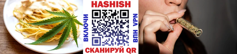 закладки  shop какой сайт  Canna-Cookies конопля  Сыктывкар 