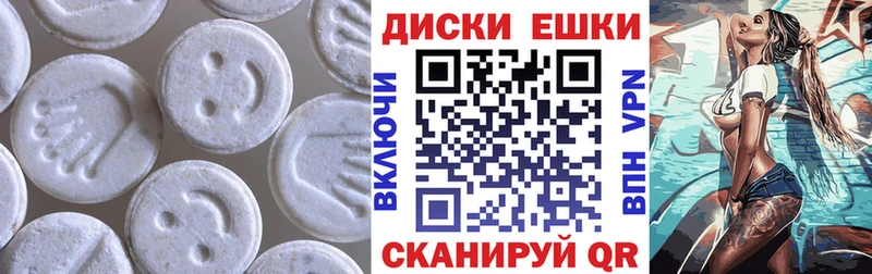 кракен как войти  Сыктывкар  Экстази mix 