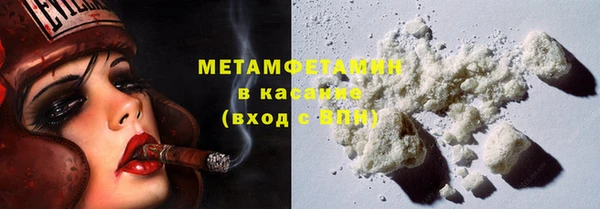 jwh Вязники