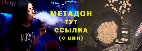 jwh Вязники