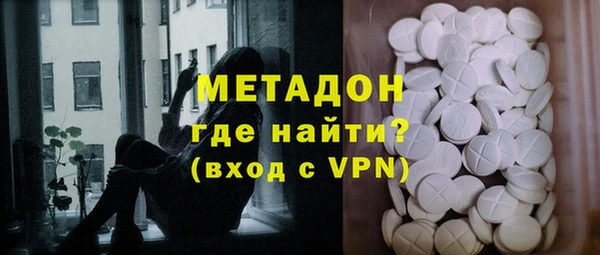 jwh Вязники