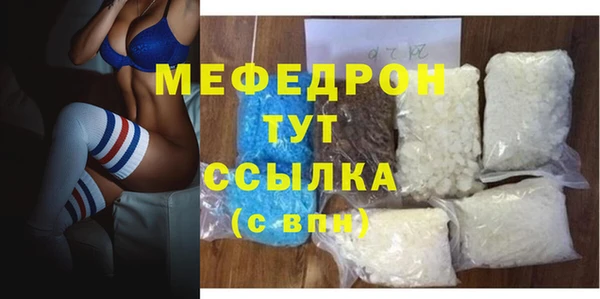 jwh Вязники