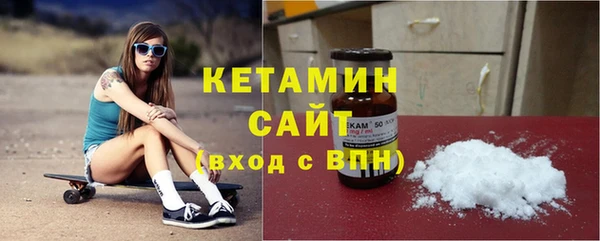 jwh Вязники