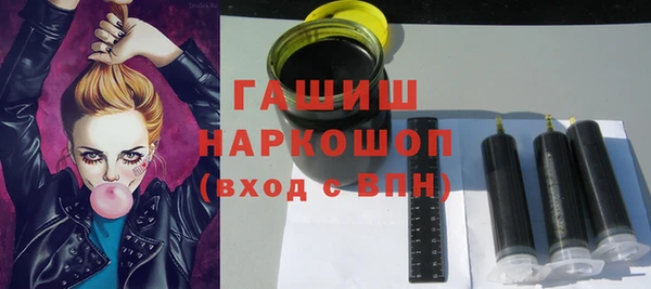 крисы Вязьма