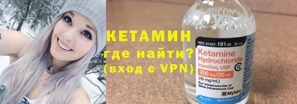 jwh Вязники