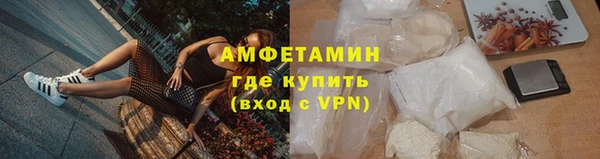 кокаин перу Волоколамск