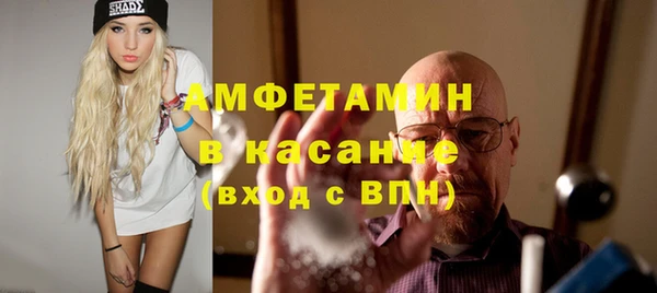jwh Вязники