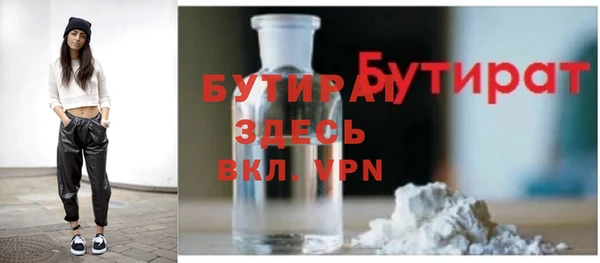 jwh Вязники