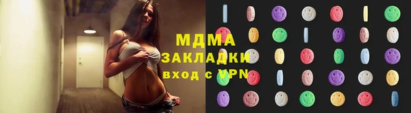 jwh Вязники