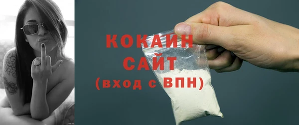 jwh Вязники