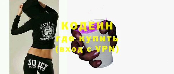 крисы Вязьма