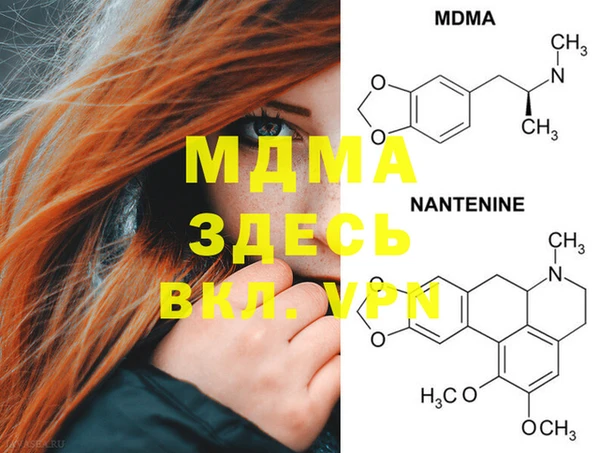 jwh Вязники