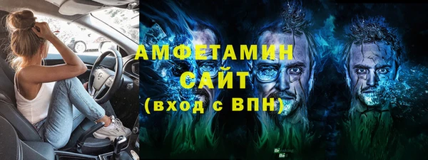 jwh Вязники