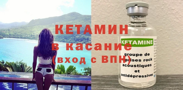 крисы Вязьма
