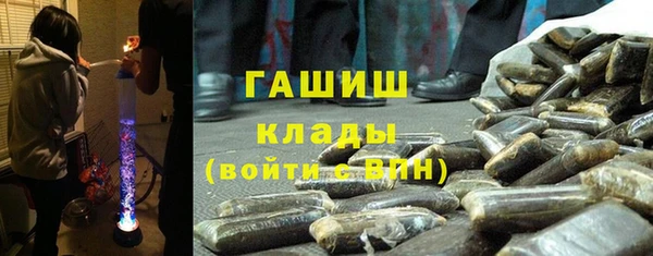 jwh Вязники