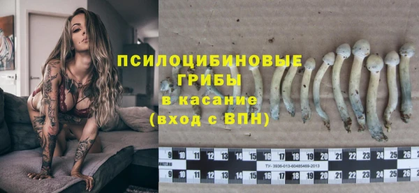 jwh Вязники