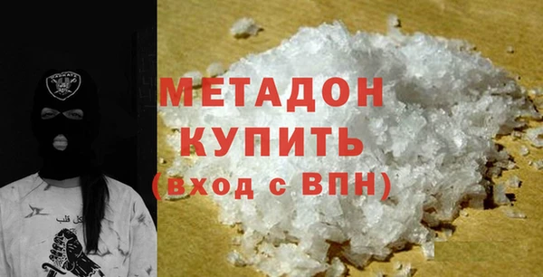 крисы Вязьма