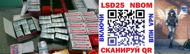 блэк спрут как войти  продажа наркотиков  Сыктывкар  Лсд 25 экстази кислота 