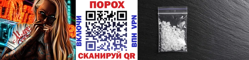 купить сайты кракен вход Метамфетамин кристалл Сыктывкар