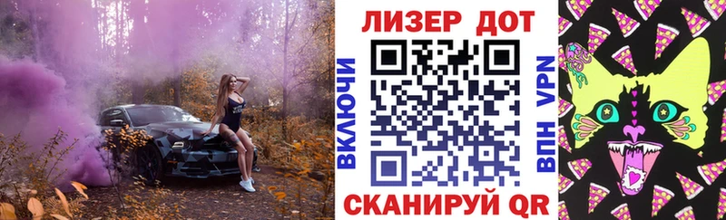 Марки N-bome 1,8мг купить закладку Сыктывкар