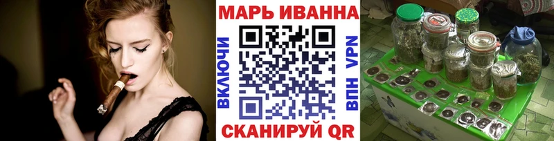 как найти   Сыктывкар  Бошки Шишки планчик 